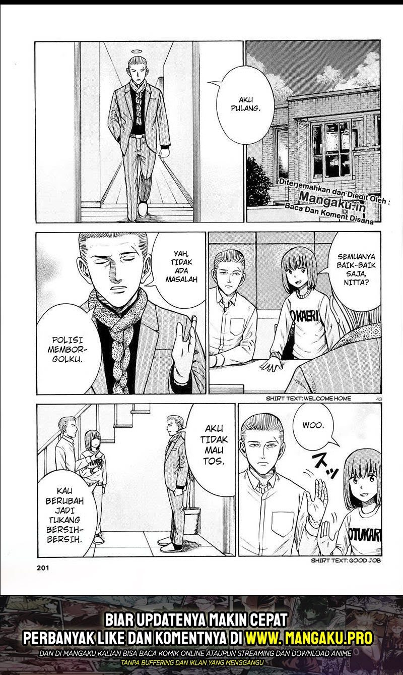 Chapter 94.2 - halaman 24