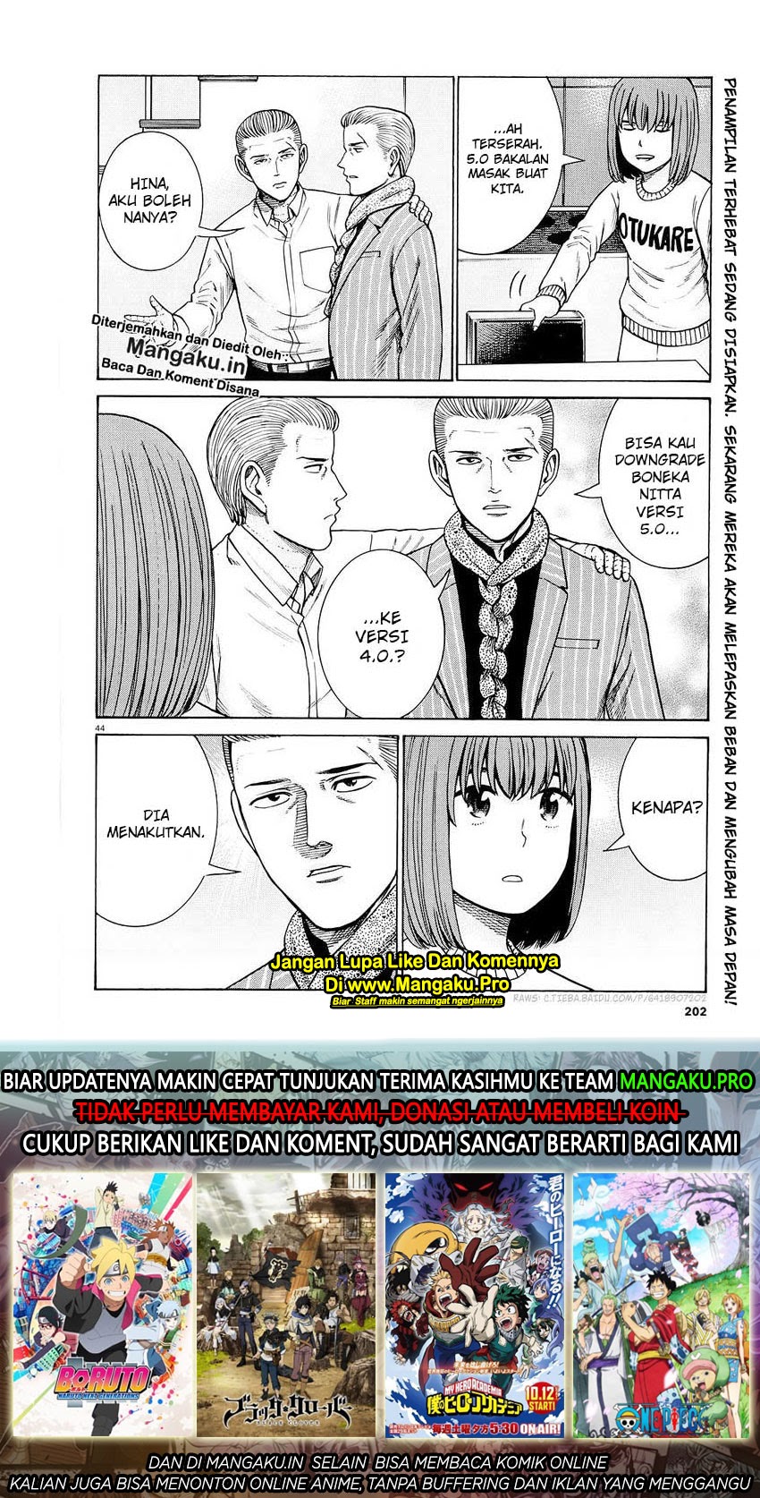 Chapter 94.2 - halaman 25
