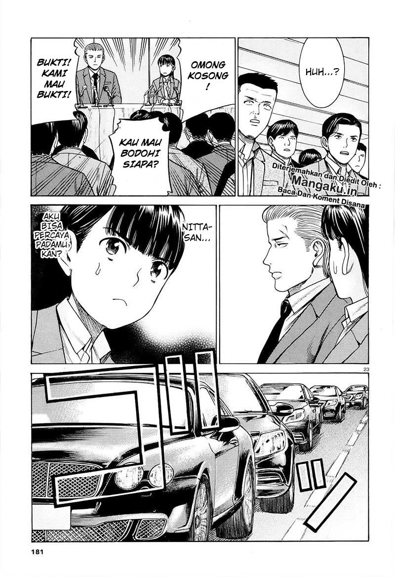 Chapter 94.2 - halaman 4
