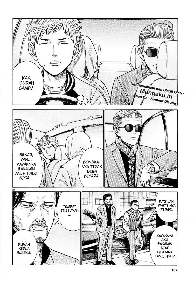 Chapter 94.2 - halaman 5
