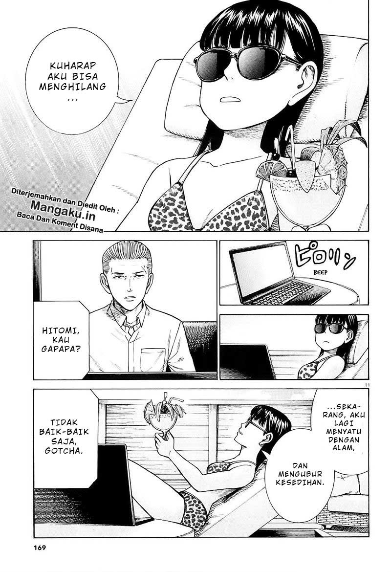 Chapter 94.1 - halaman 13