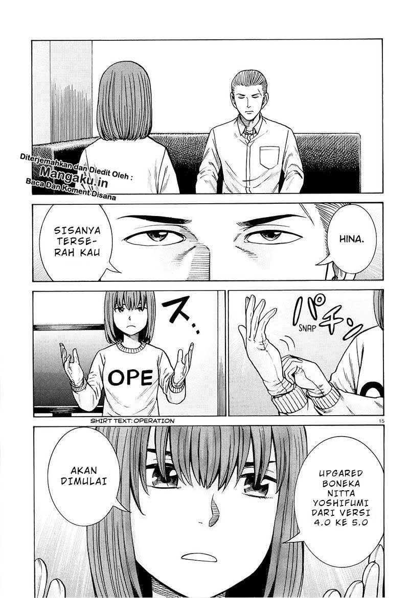 Chapter 94.1 - halaman 17