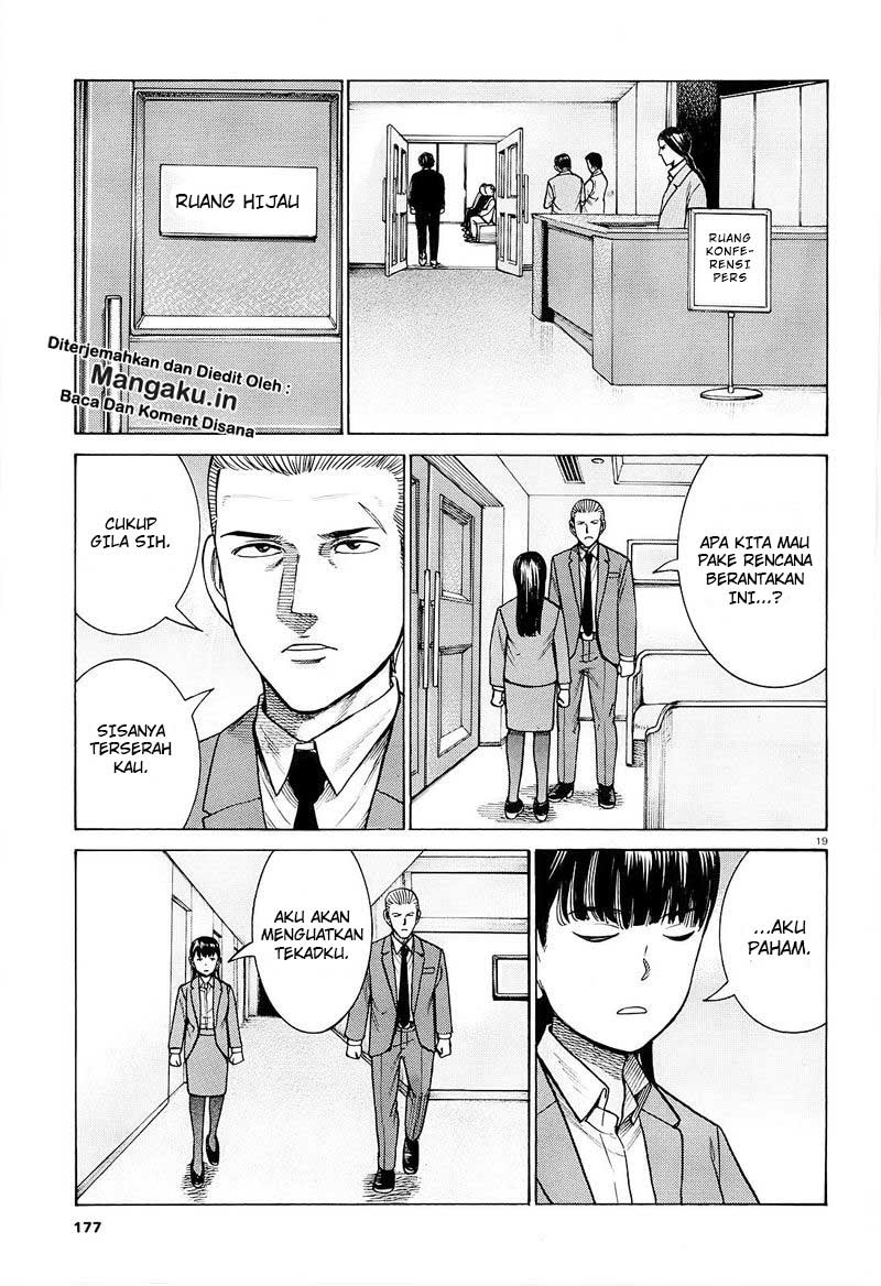 Chapter 94.1 - halaman 21