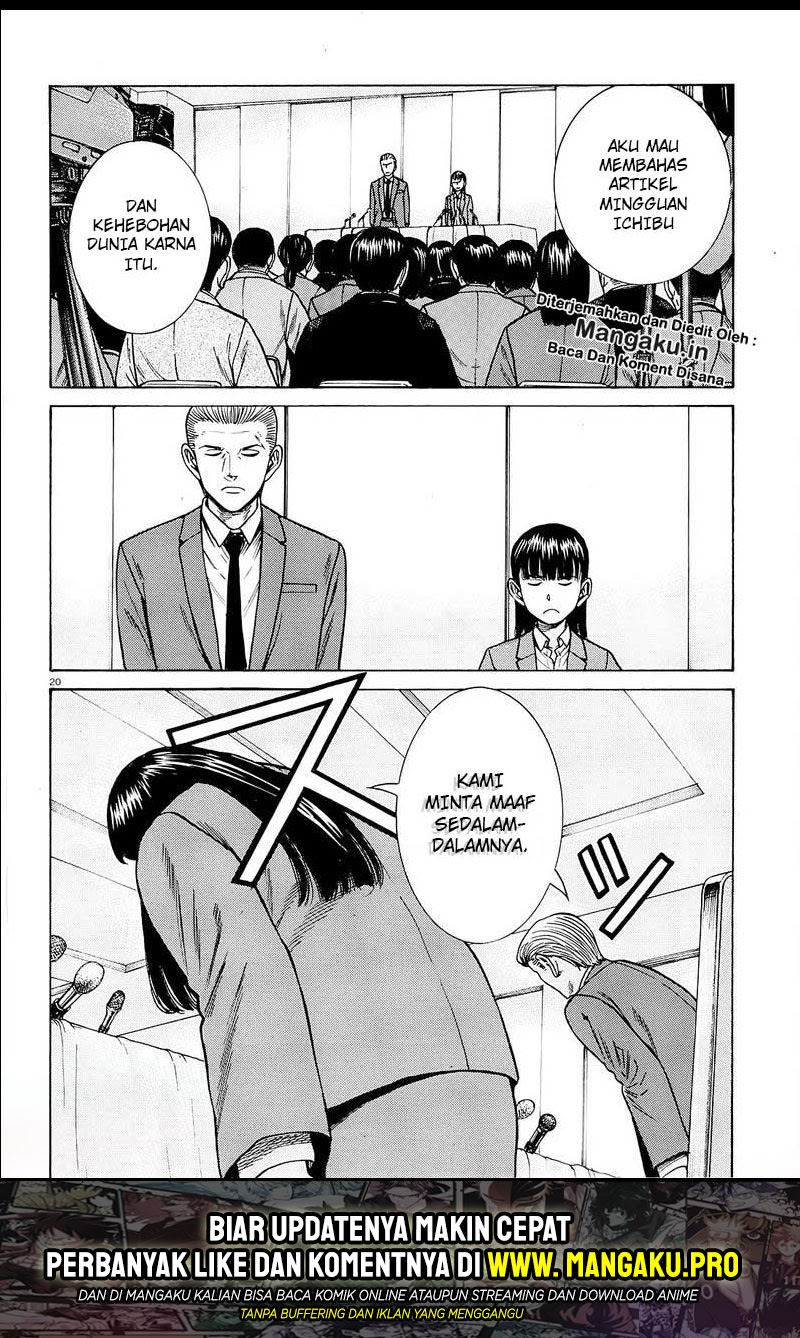 Chapter 94.1 - halaman 22