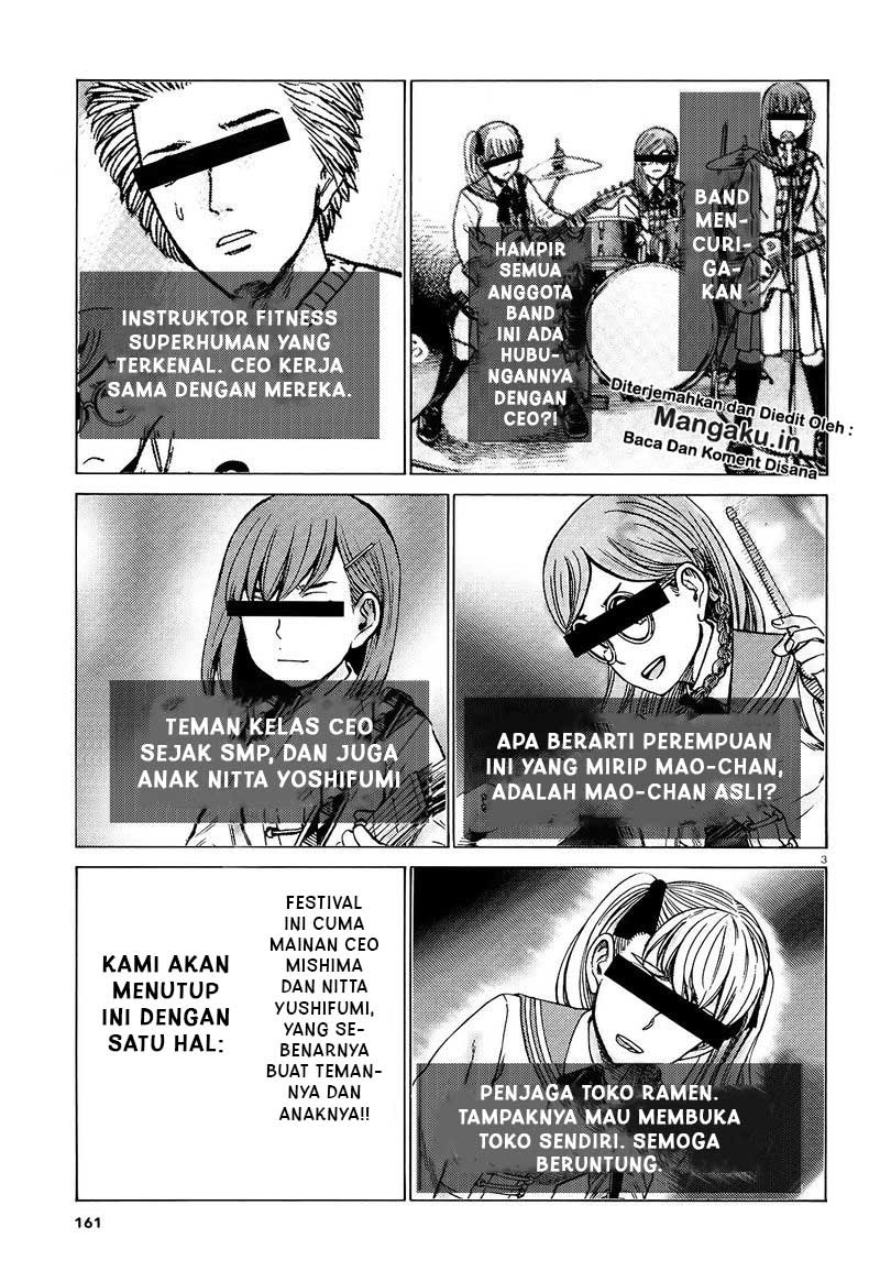 Chapter 94.1 - halaman 5