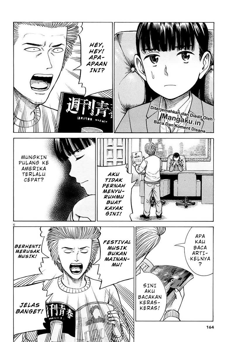 Chapter 94.1 - halaman 8