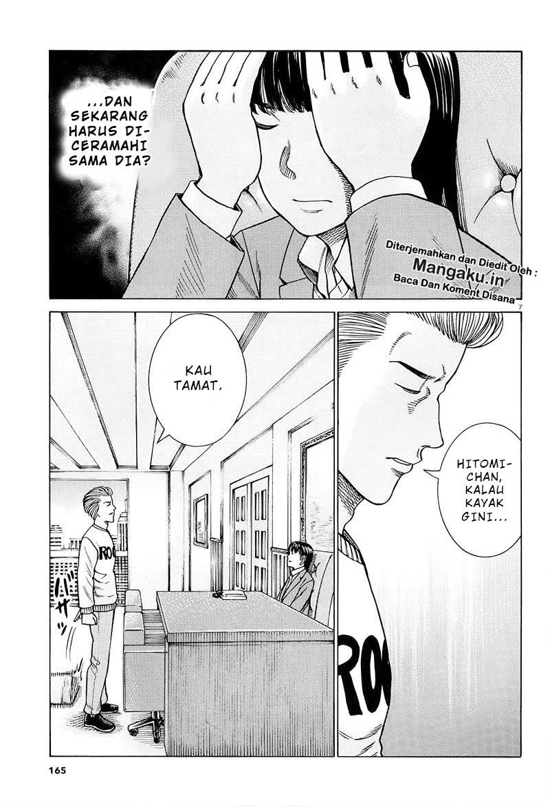 Chapter 94.1 - halaman 9