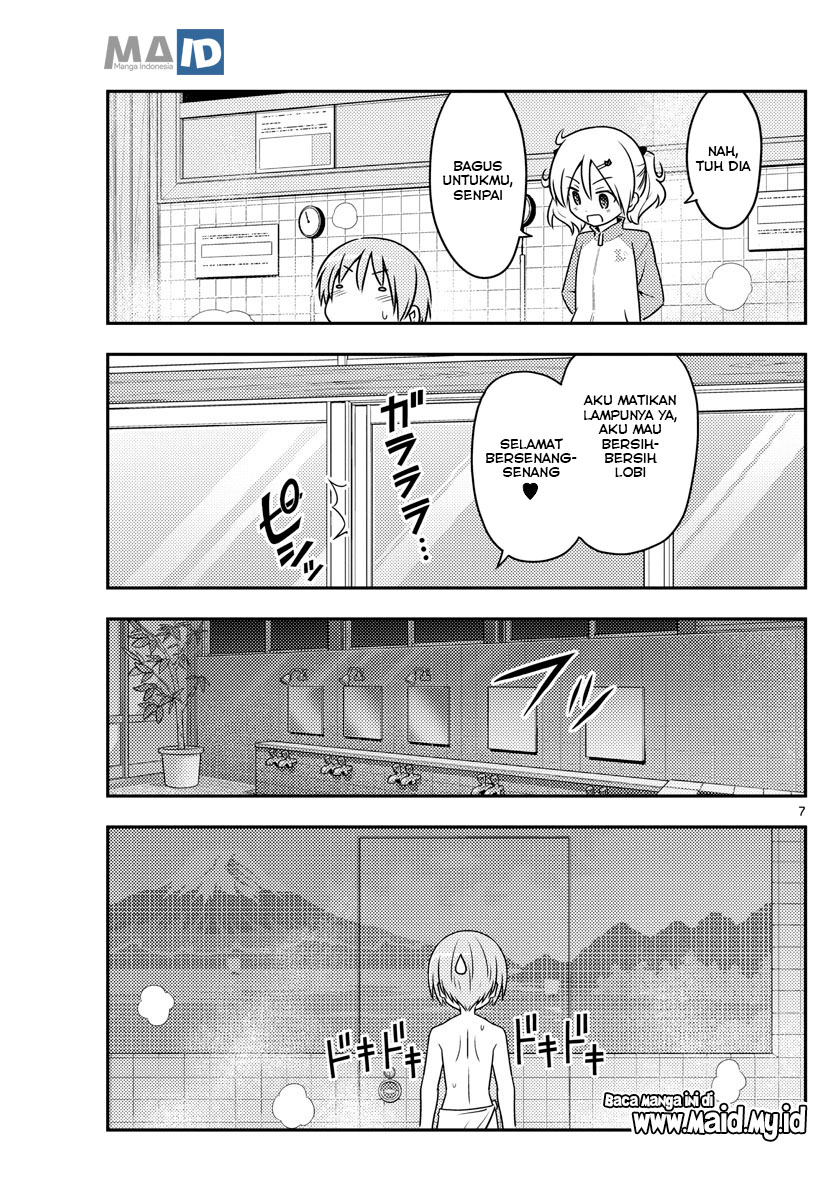 Chapter 85 - halaman 12