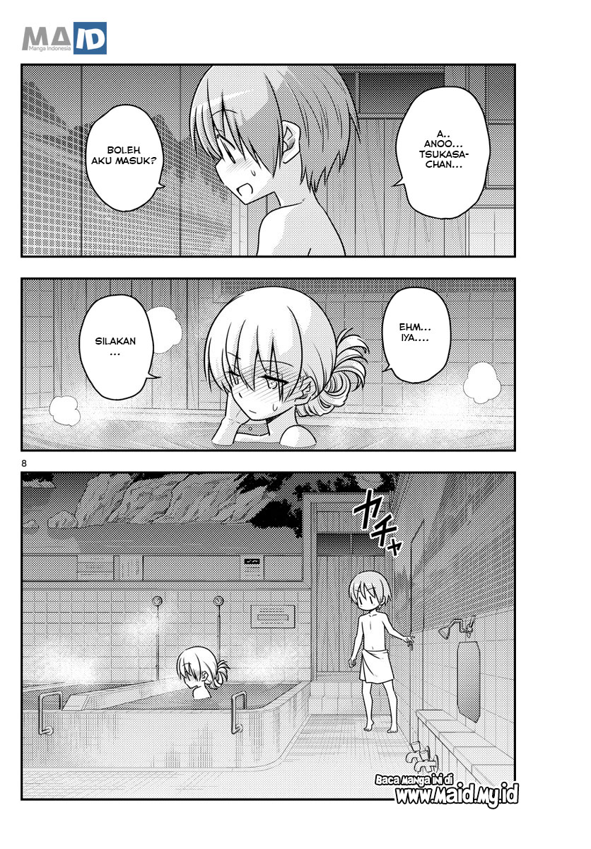Chapter 85 - halaman 13