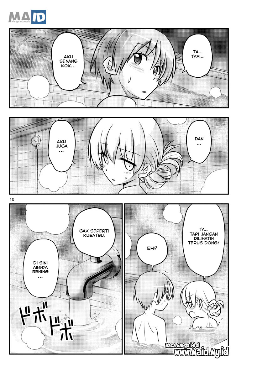 Chapter 85 - halaman 15