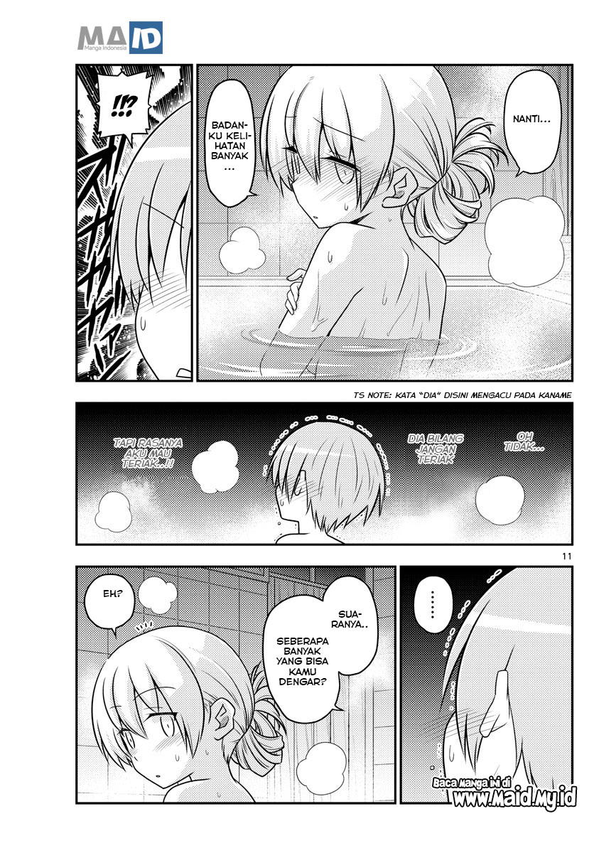 Chapter 85 - halaman 16