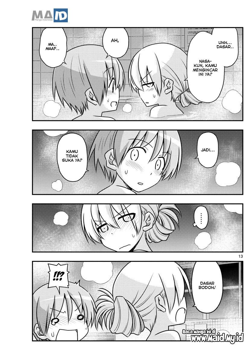 Chapter 85 - halaman 18
