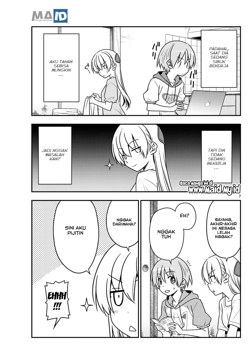 Chapter 84 - halaman 12
