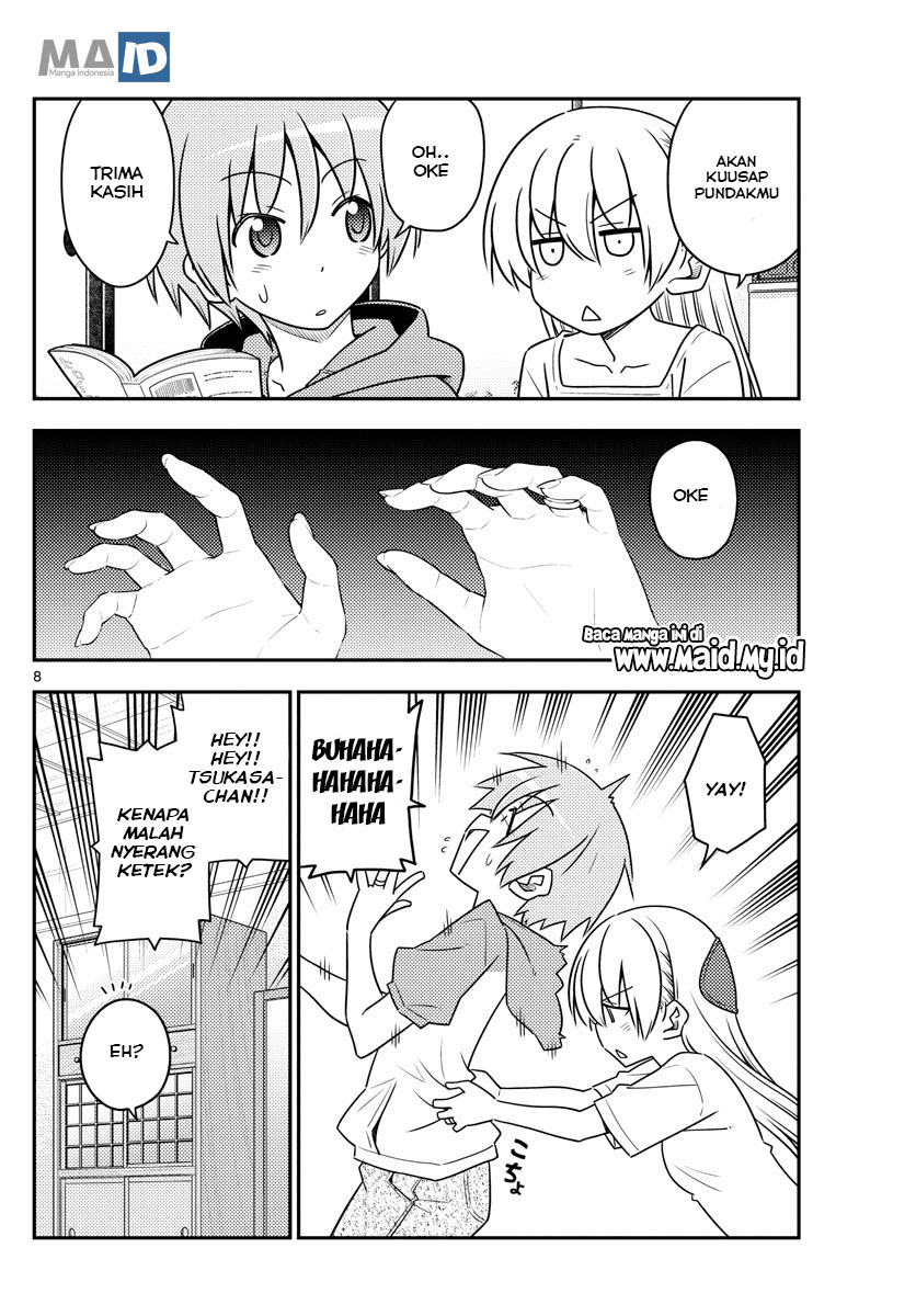 Chapter 84 - halaman 13