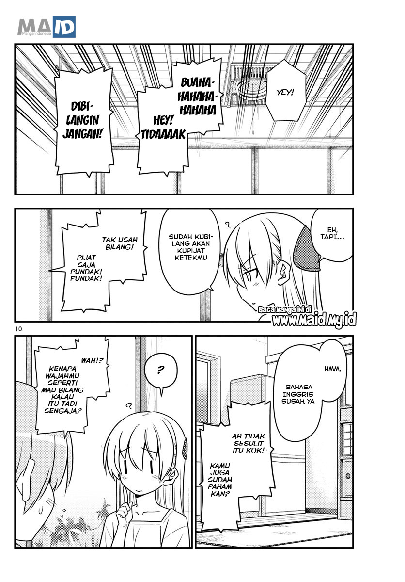 Chapter 84 - halaman 15