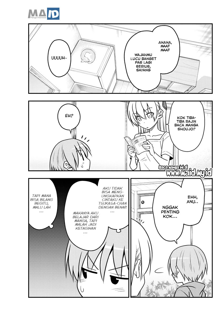 Chapter 84 - halaman 16