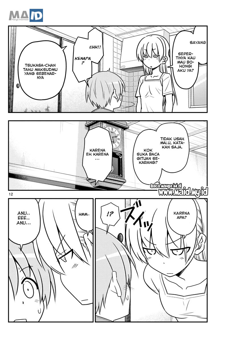 Chapter 84 - halaman 17
