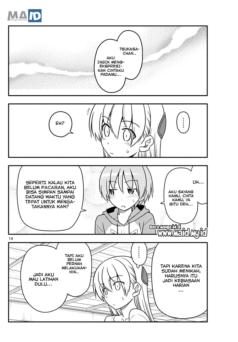 Chapter 84 - halaman 19
