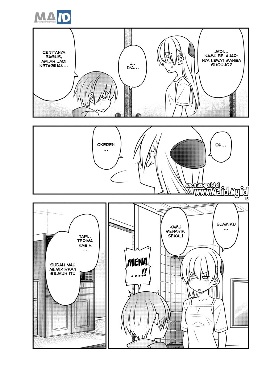 Chapter 84 - halaman 20
