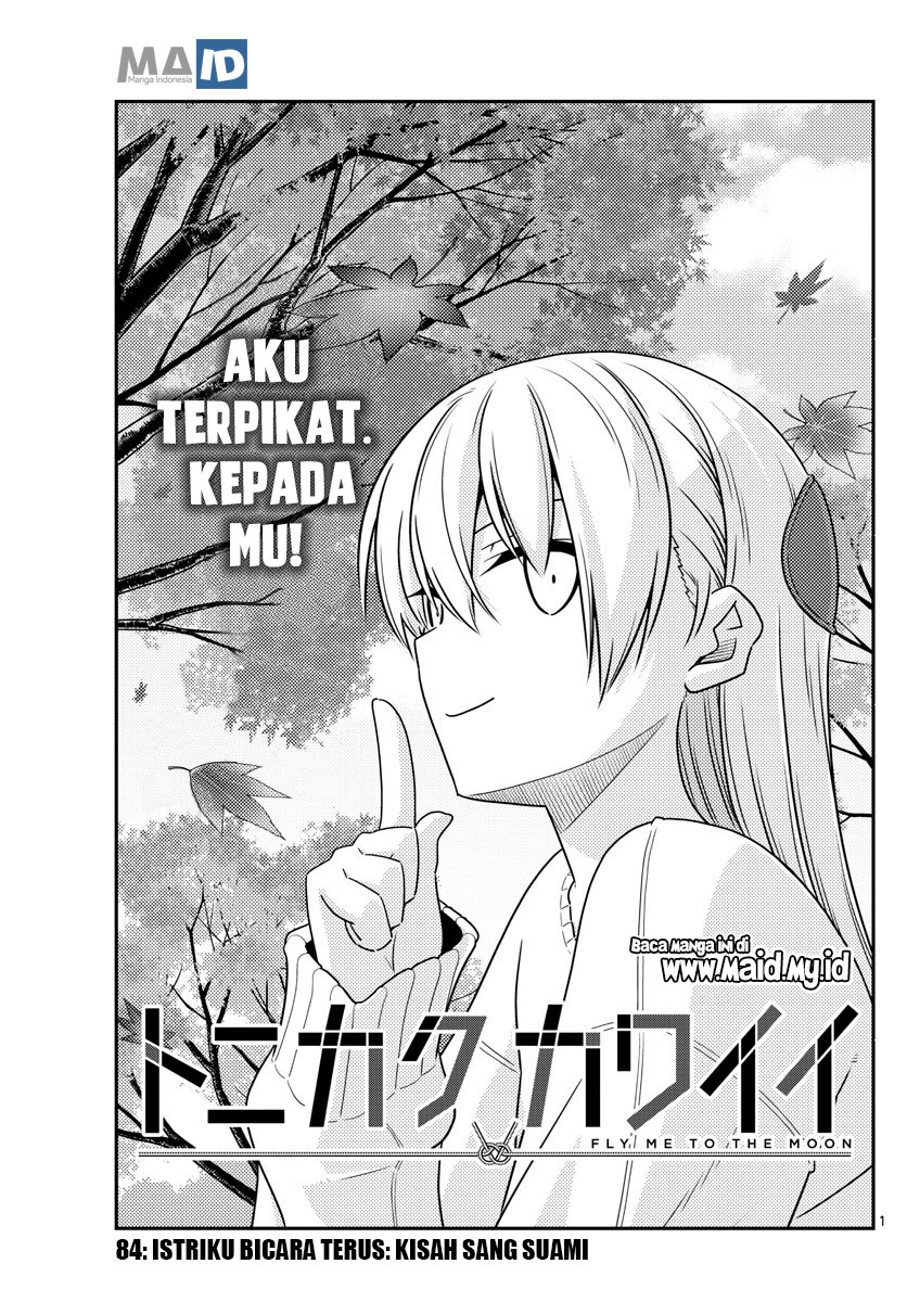 Chapter 84 - halaman 6