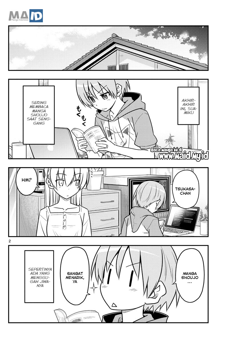 Chapter 84 - halaman 7