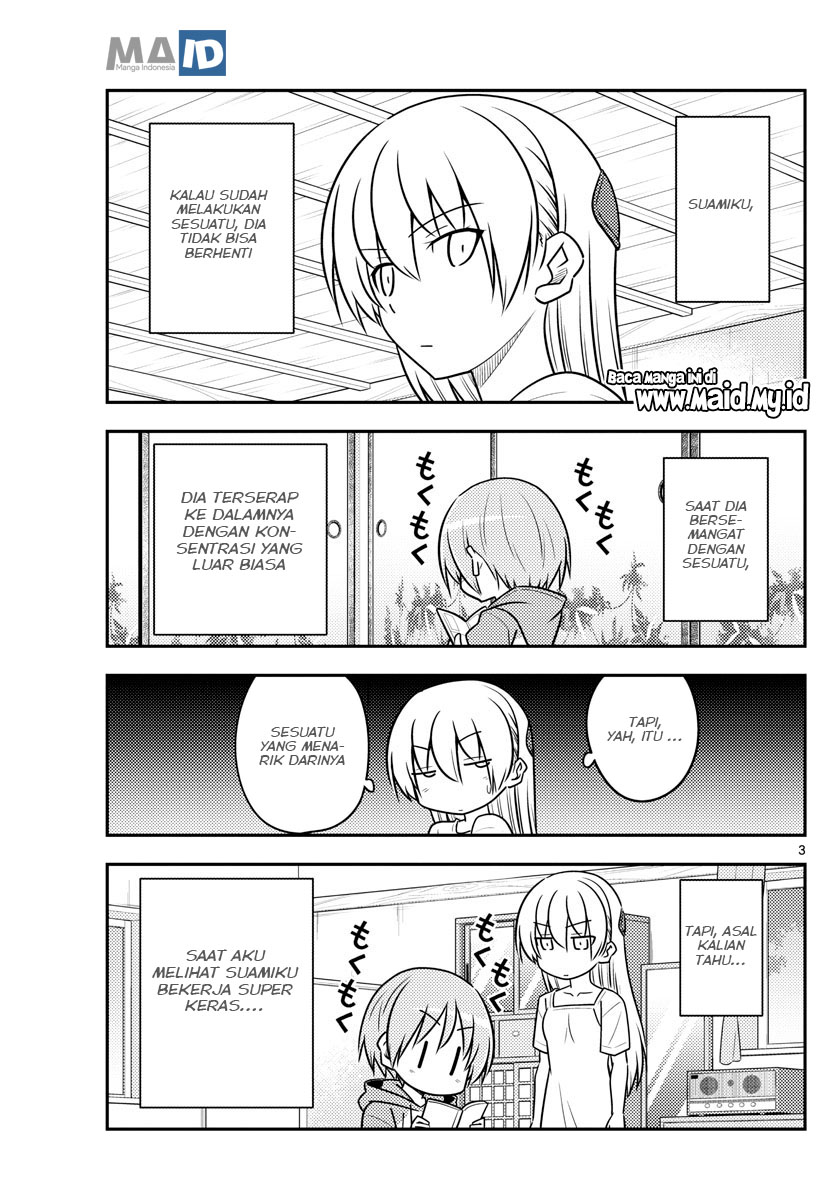 Chapter 84 - halaman 8