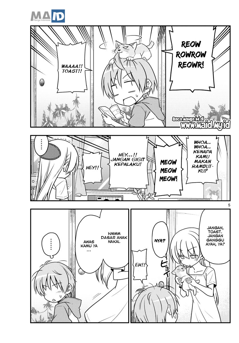 Chapter 84 - halaman 10