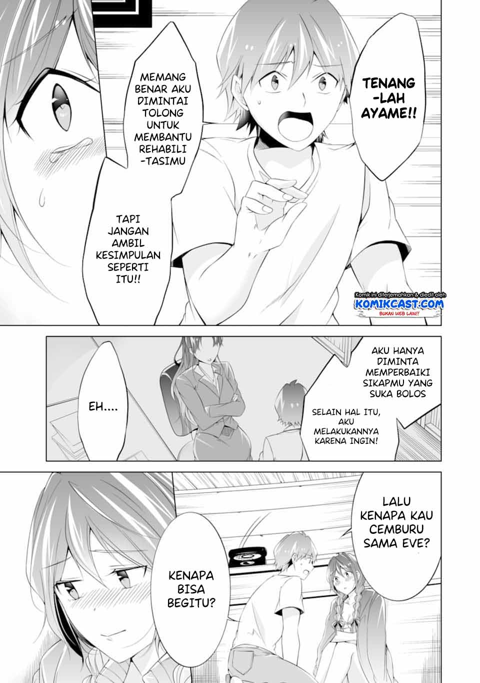 Chapter 59 - halaman 17