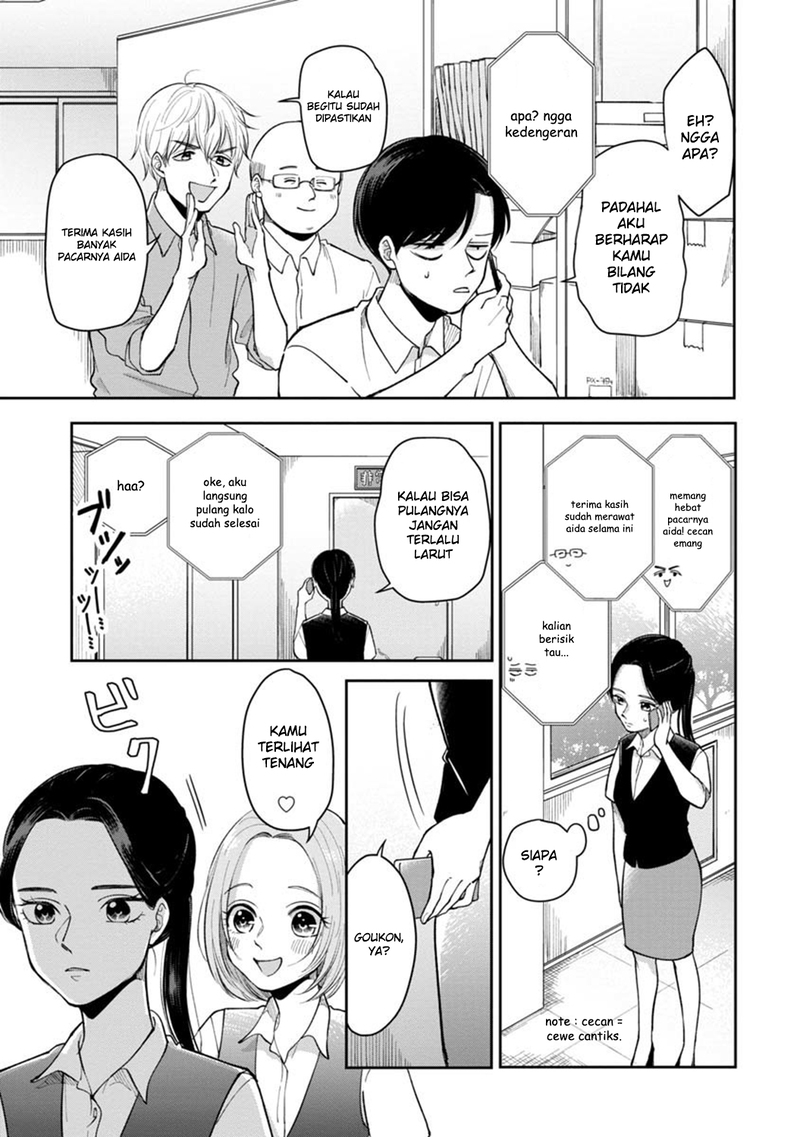 Chapter 11 - halaman 5