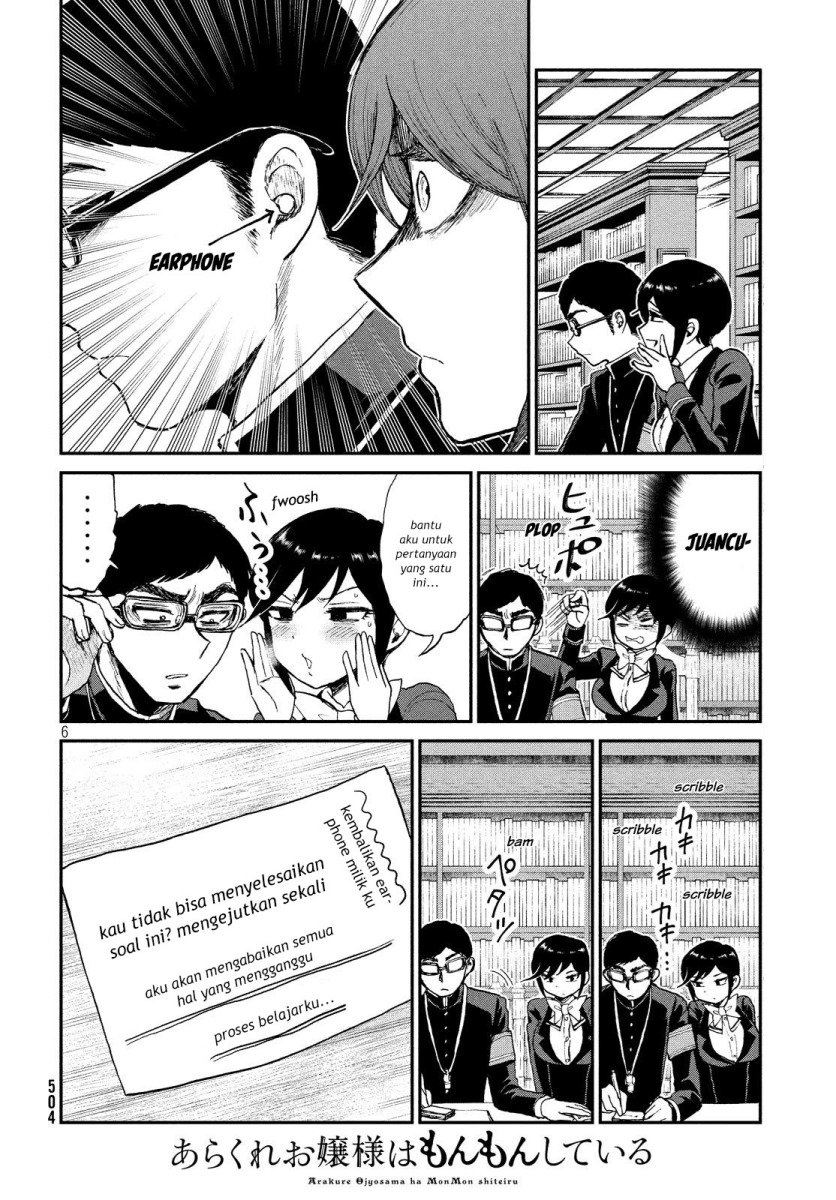 Chapter 10 - halaman 7