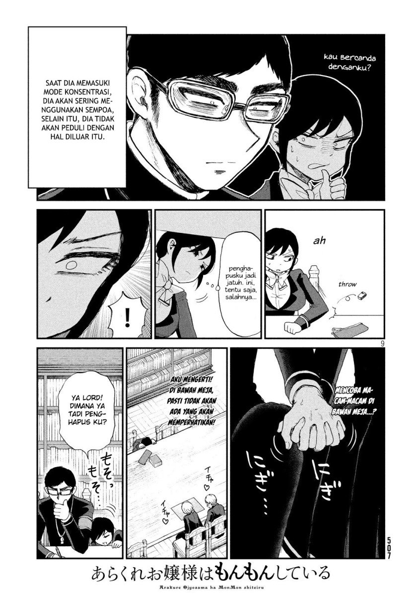 Chapter 10 - halaman 10