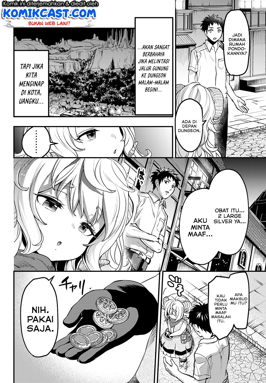 Chapter 3 - halaman 25