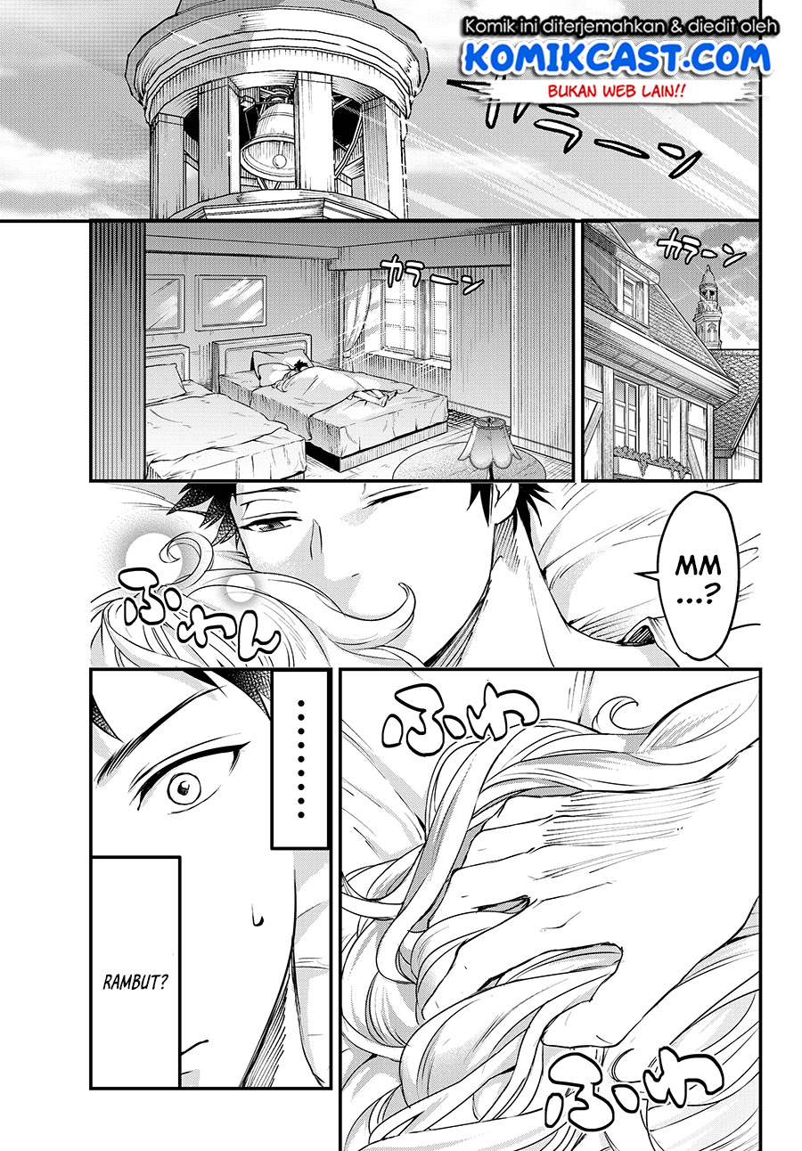 Chapter 3 - halaman 30