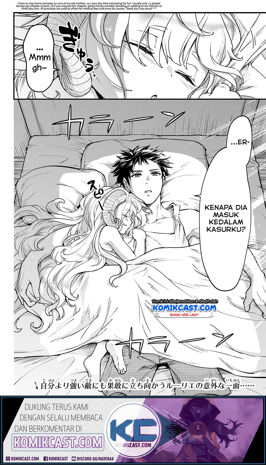 Chapter 3 - halaman 31