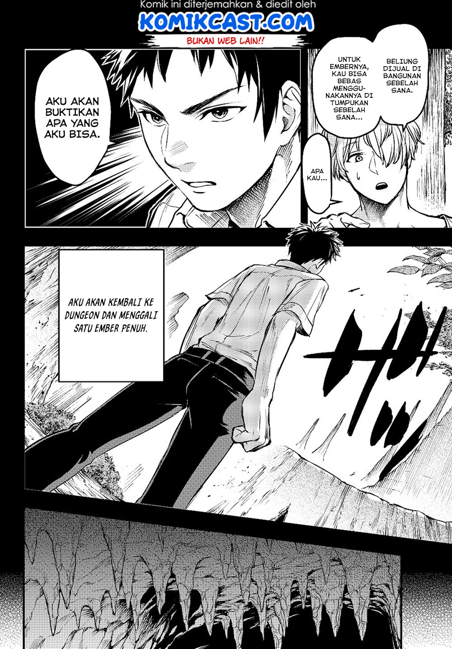 Chapter 2 - halaman 12