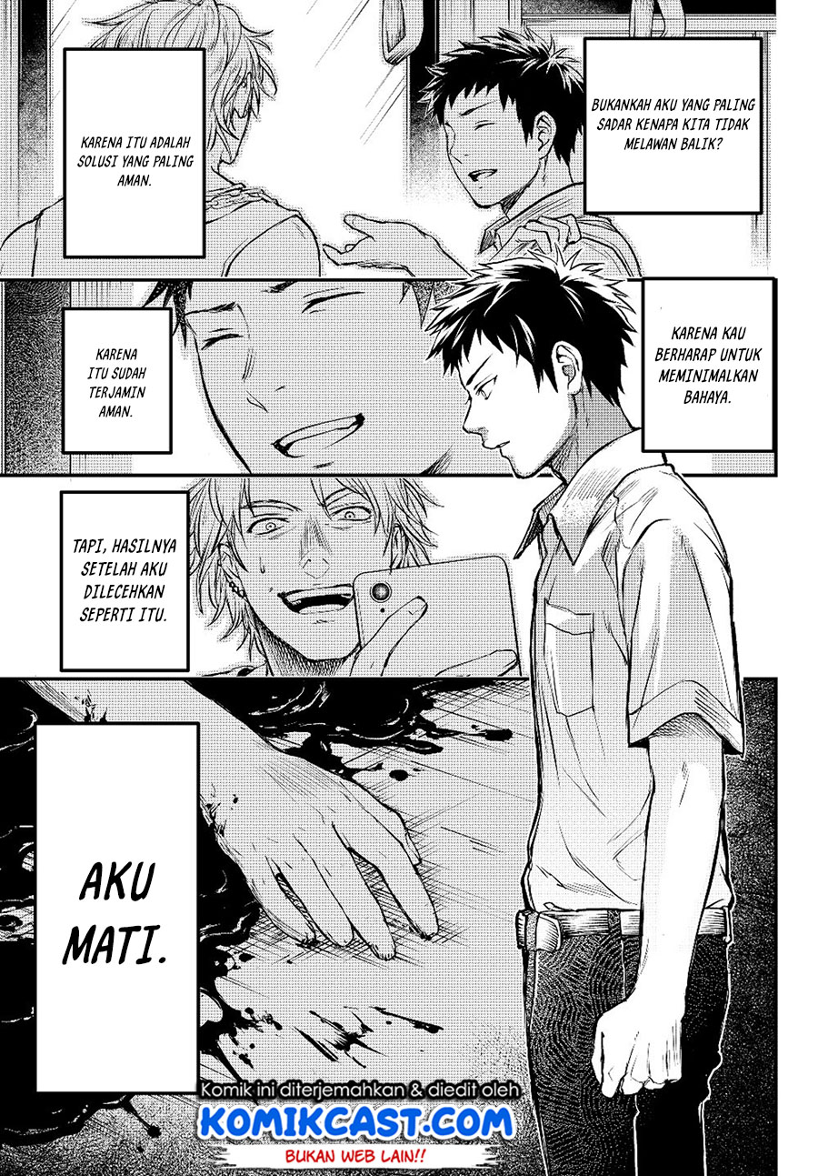 Chapter 2 - halaman 29