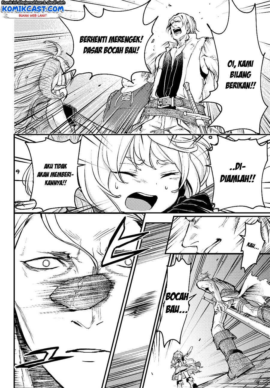 Chapter 2 - halaman 32