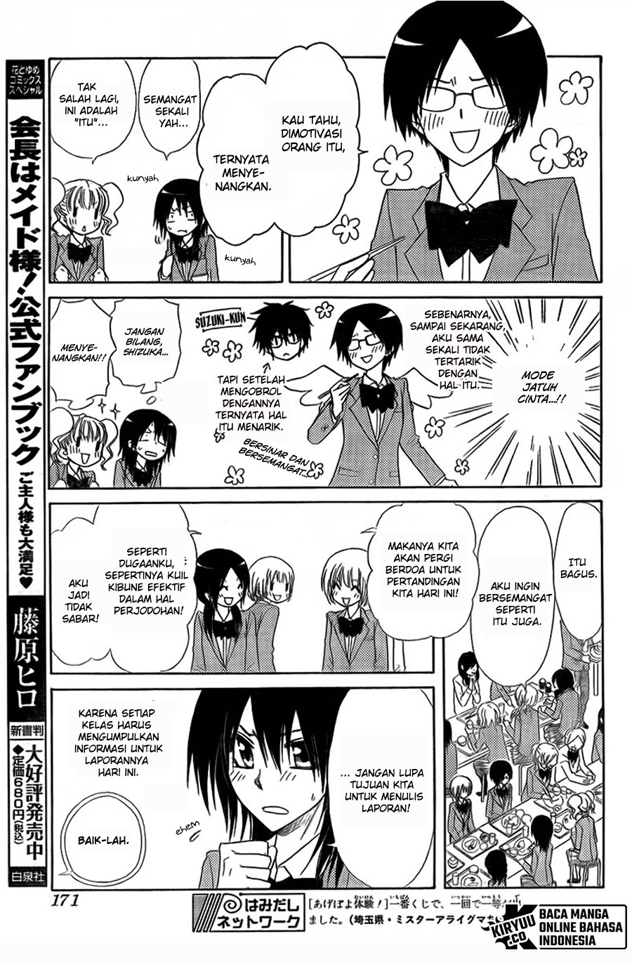 Chapter 62 - halaman 12