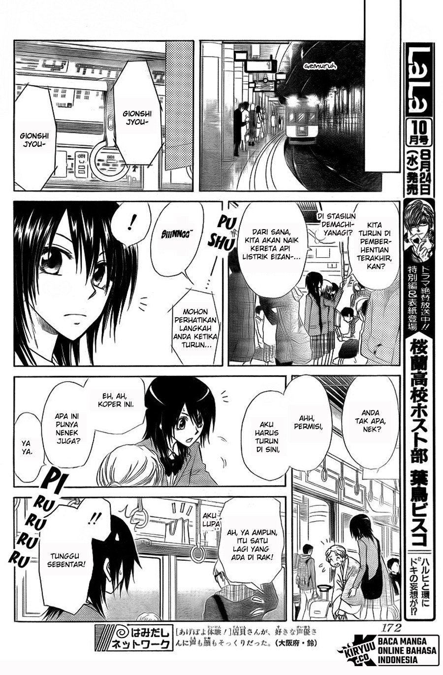 Chapter 62 - halaman 13