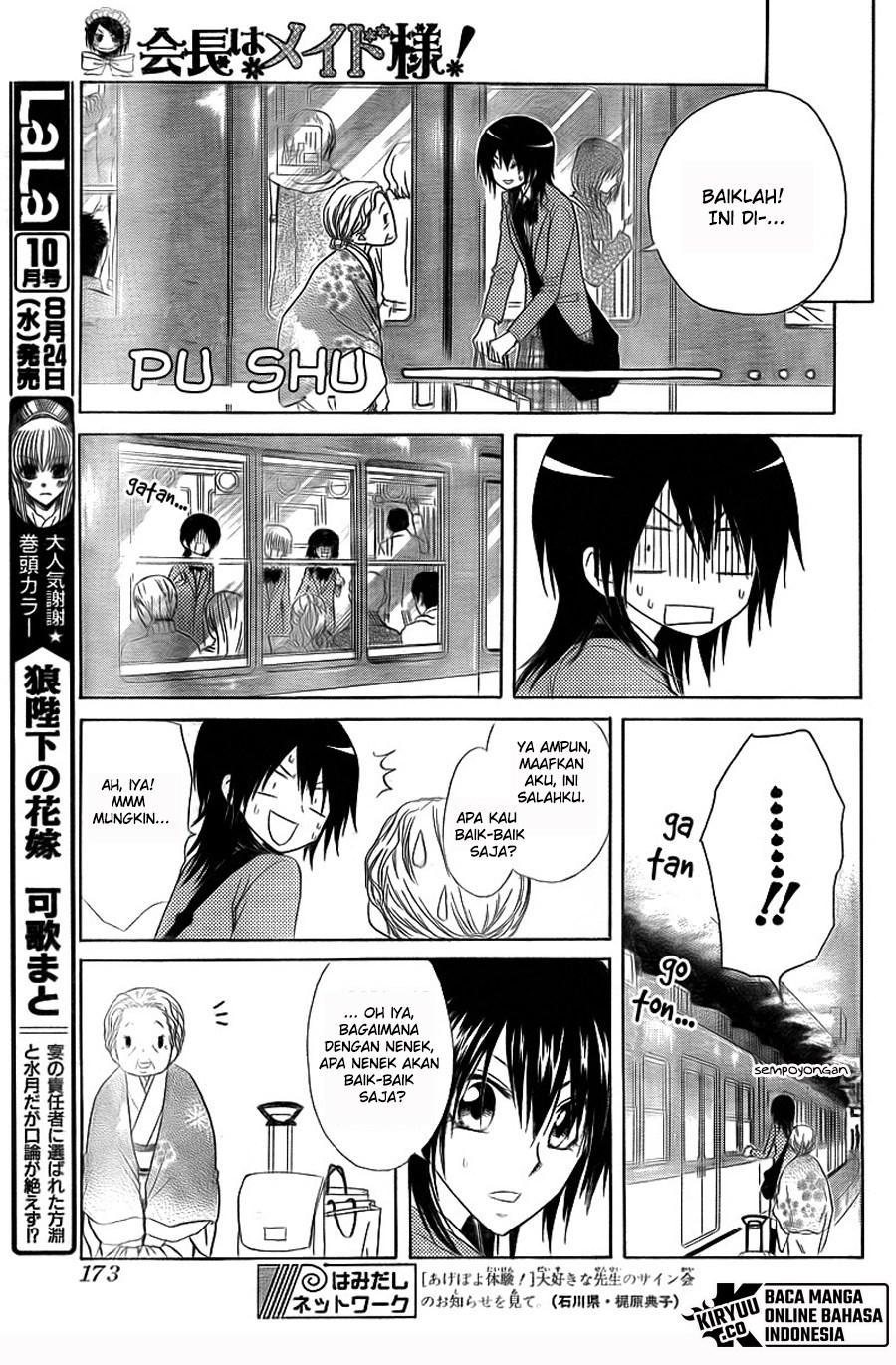 Chapter 62 - halaman 14