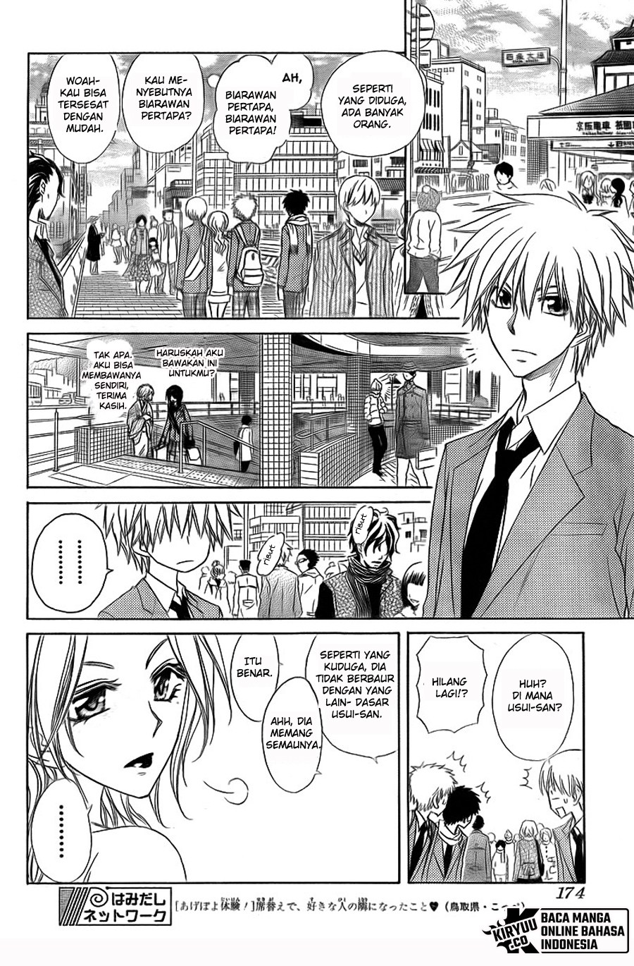 Chapter 62 - halaman 15