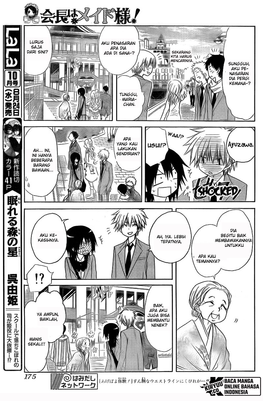 Chapter 62 - halaman 16