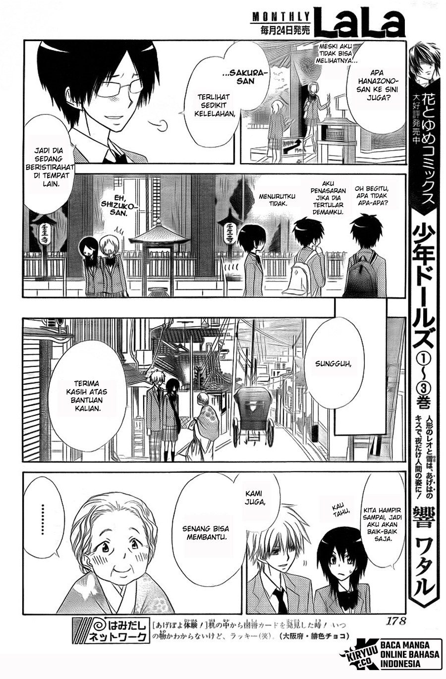 Chapter 62 - halaman 19