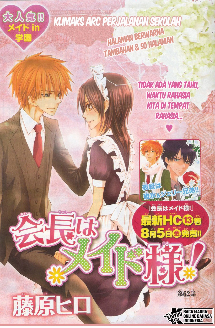Chapter 62 - halaman 3