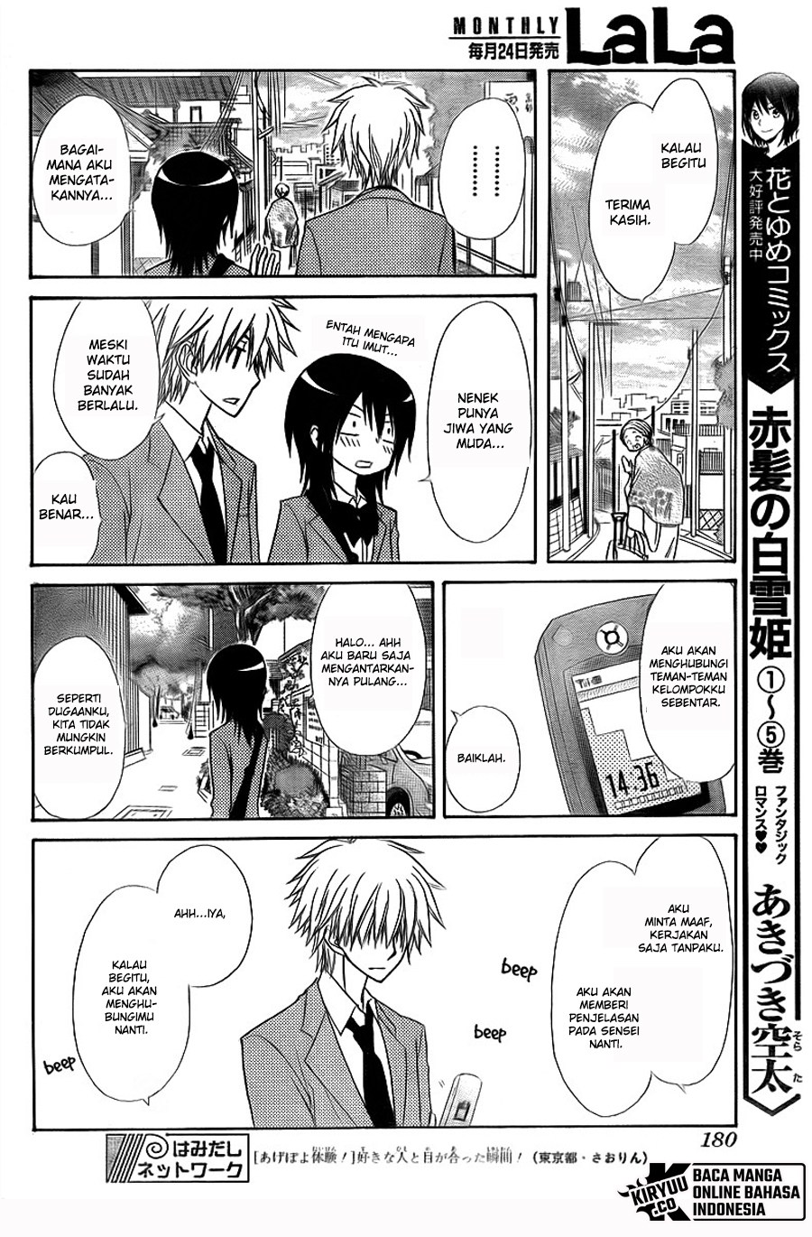 Chapter 62 - halaman 21
