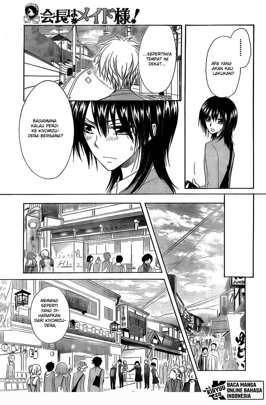 Chapter 62 - halaman 22