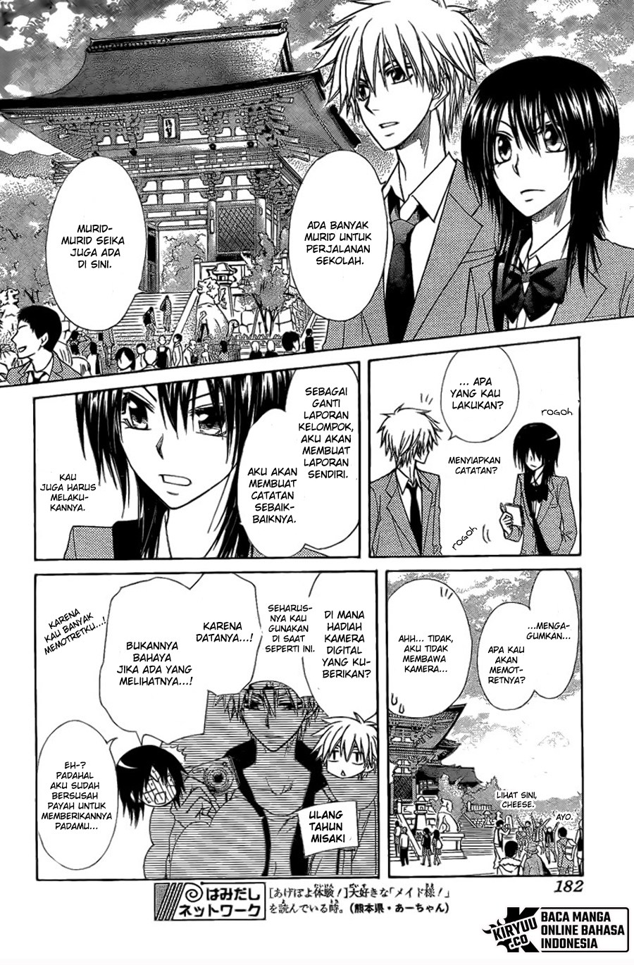 Chapter 62 - halaman 23