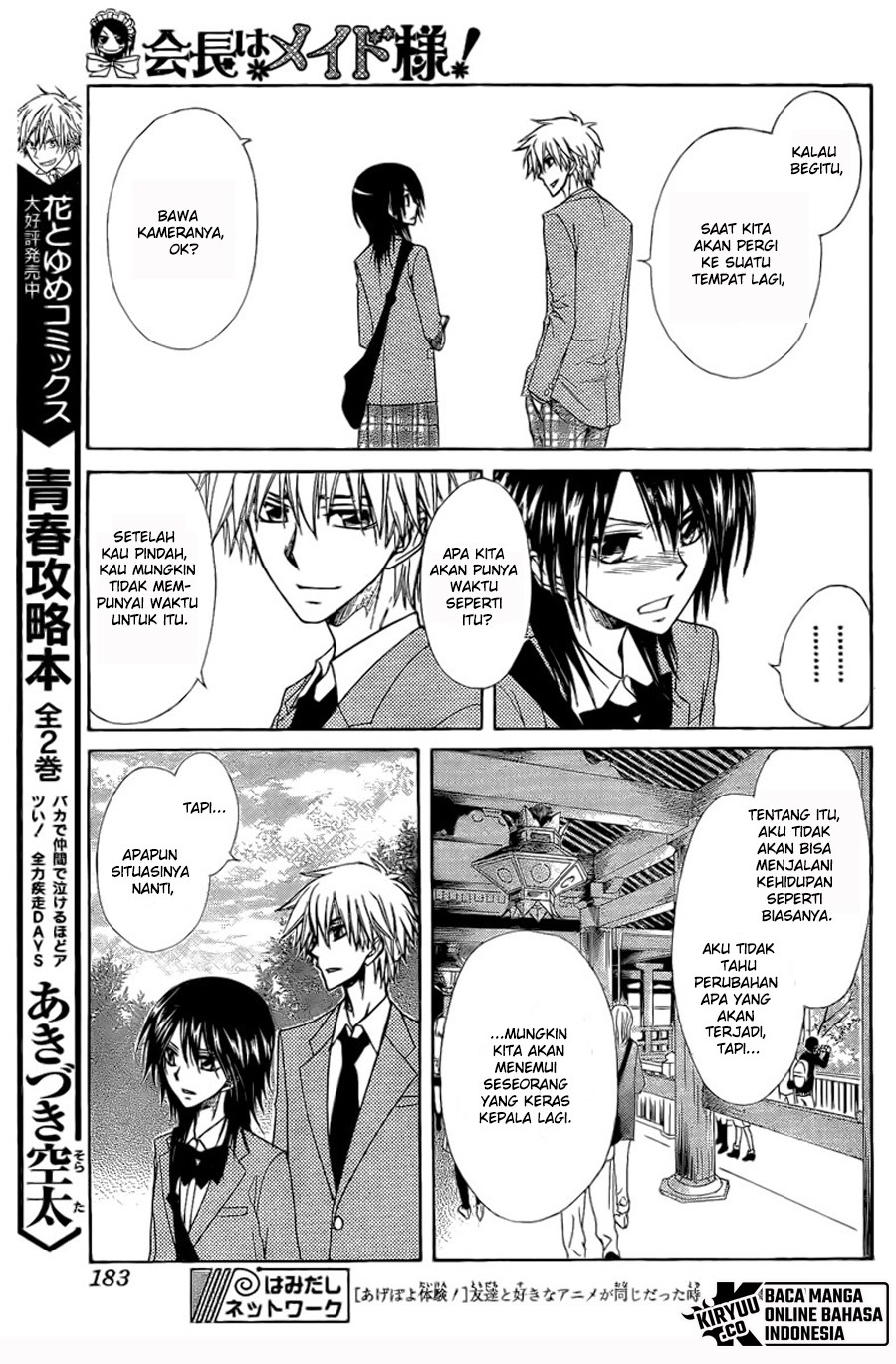 Chapter 62 - halaman 24