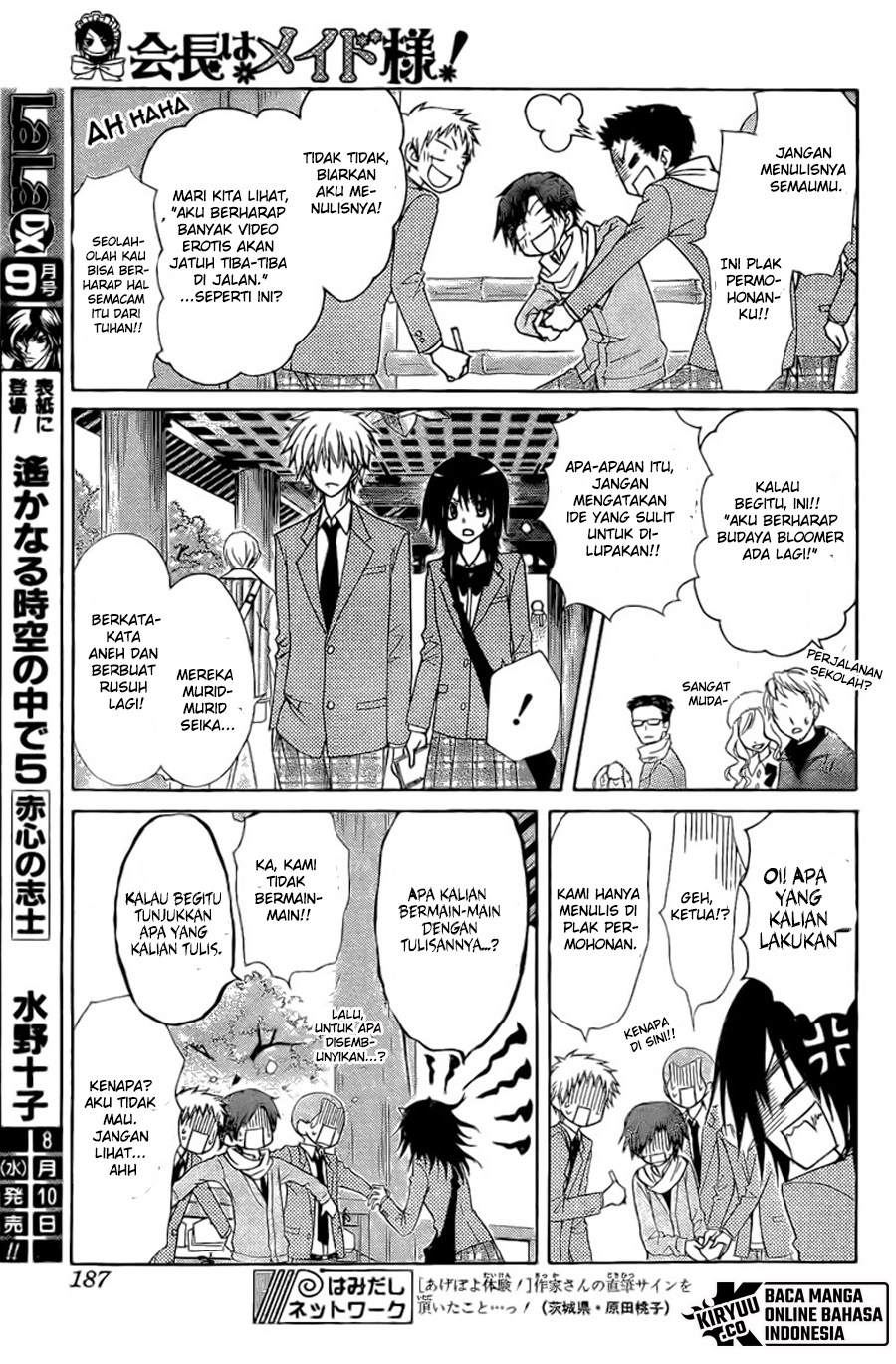 Chapter 62 - halaman 28