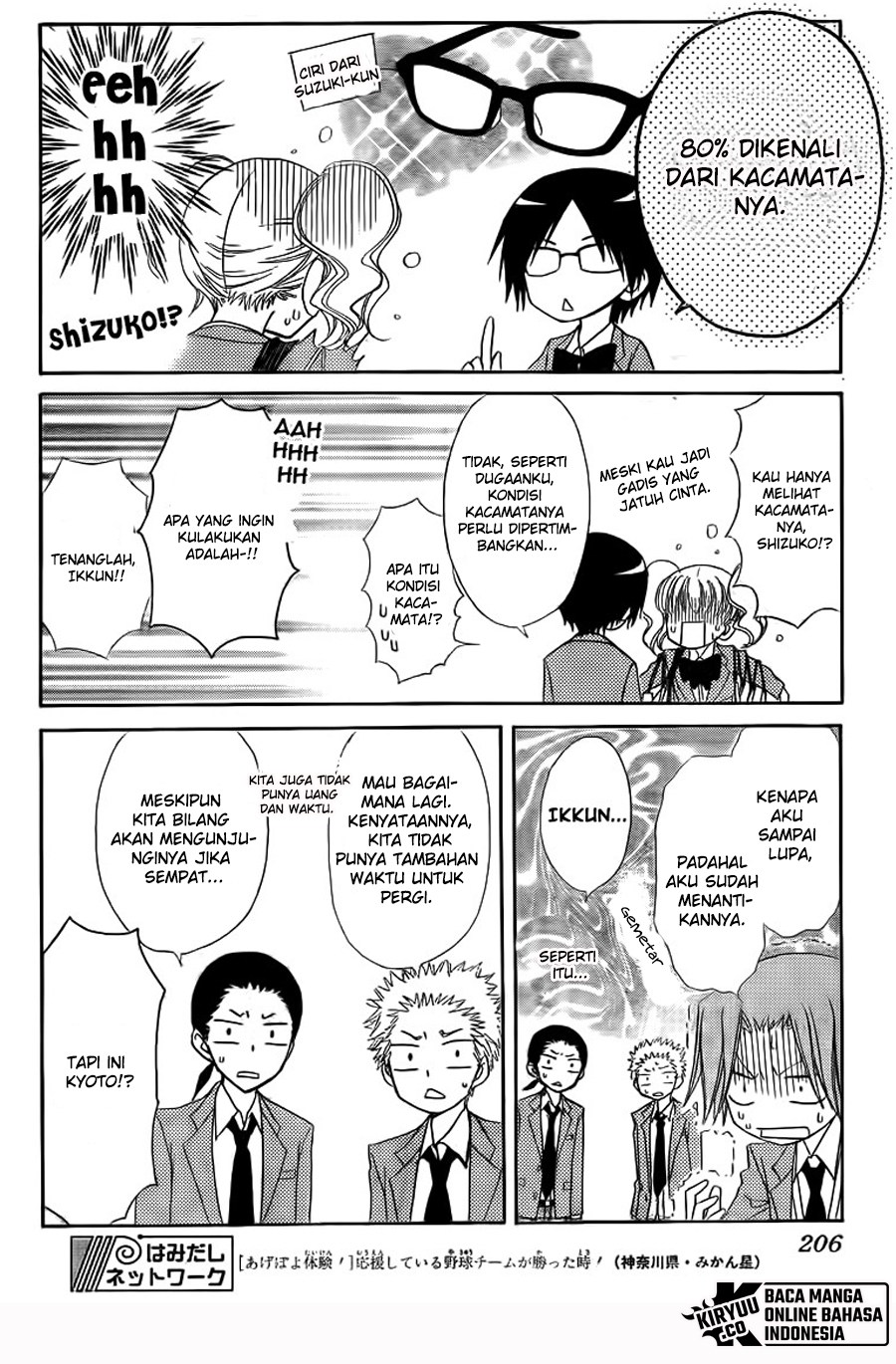 Chapter 62 - halaman 47